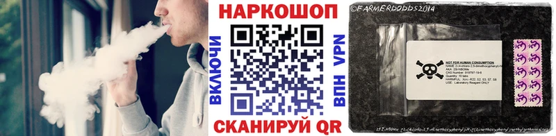 Наркошоп купить А ПВП  МЕФ  АМФ  ГАШ  Боровичи