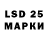 ЭКСТАЗИ 280 MDMA winxxi