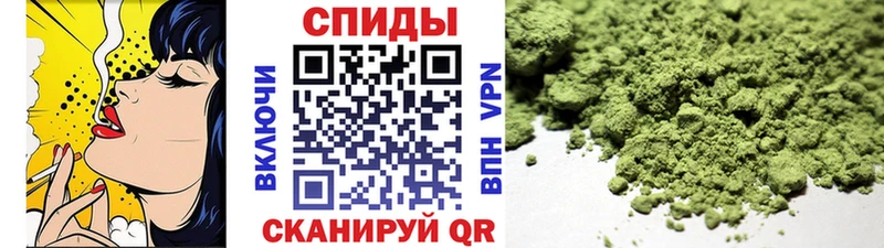 Купить Боровичи БУТИРАТ Butirat