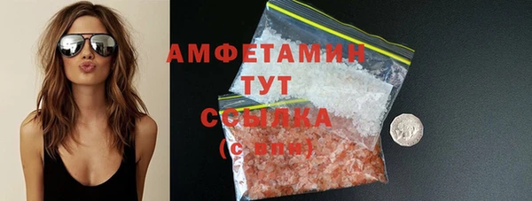 PSILOCYBIN Карталы
