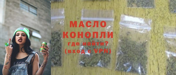 MDMA Каменка