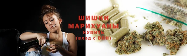 MDMA Каменка