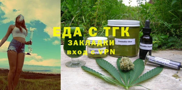 MDMA Каменка