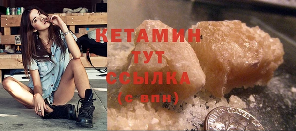 крисы Карпинск