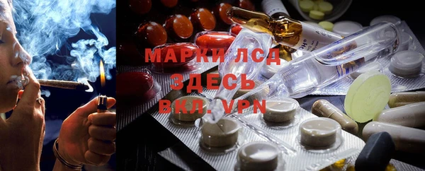 MDMA Каменка