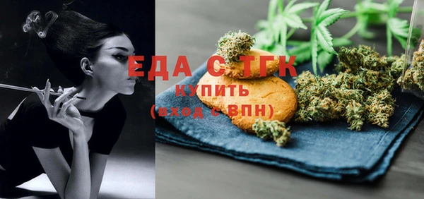 кристаллы Касимов