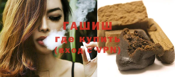 MDMA Каменка