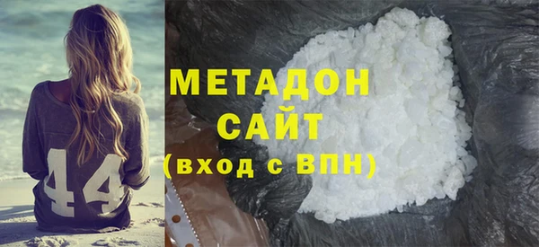 MDMA Каменка